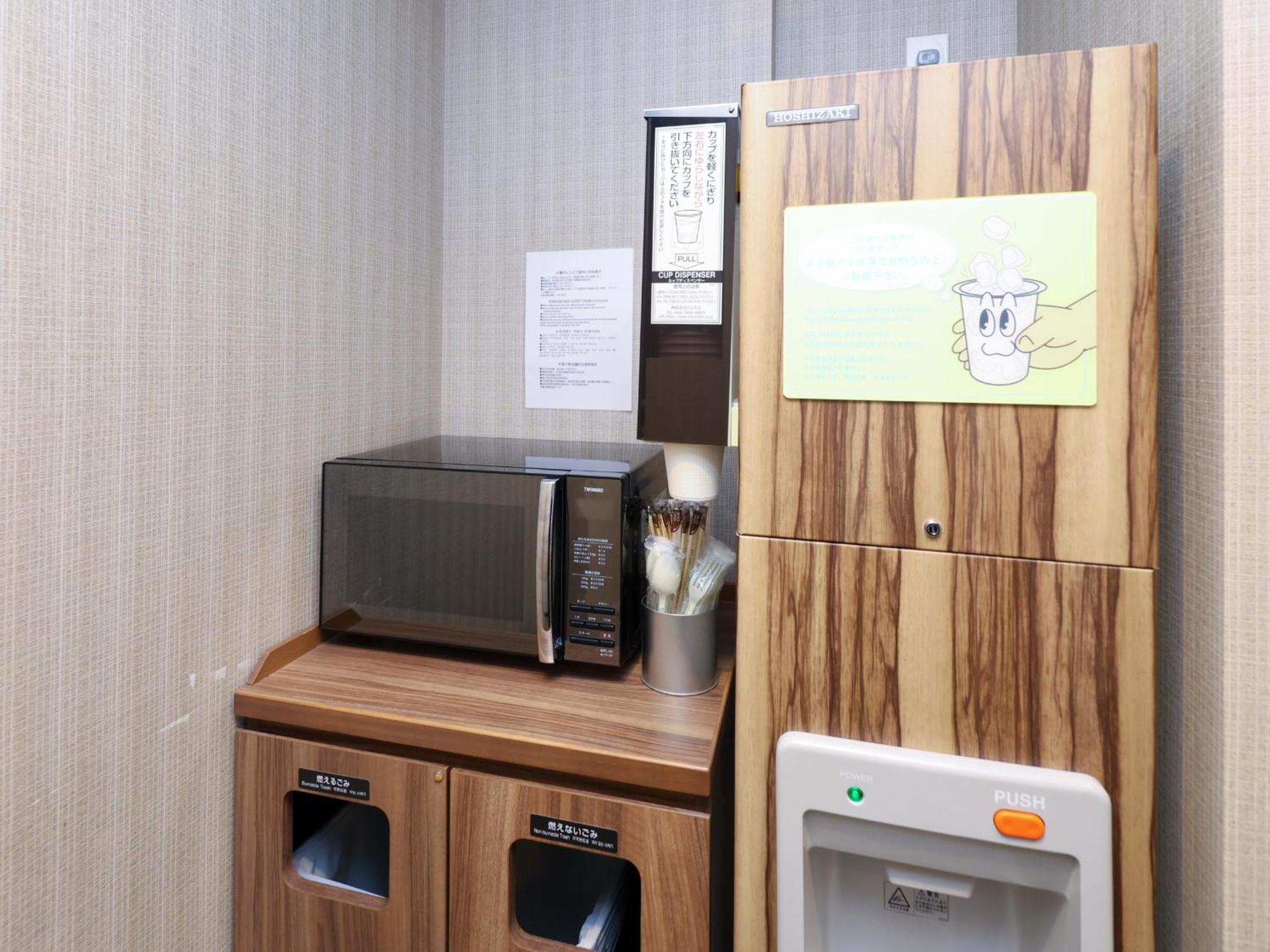 Dormy Inn Sapporo Annex Zewnętrze zdjęcie
