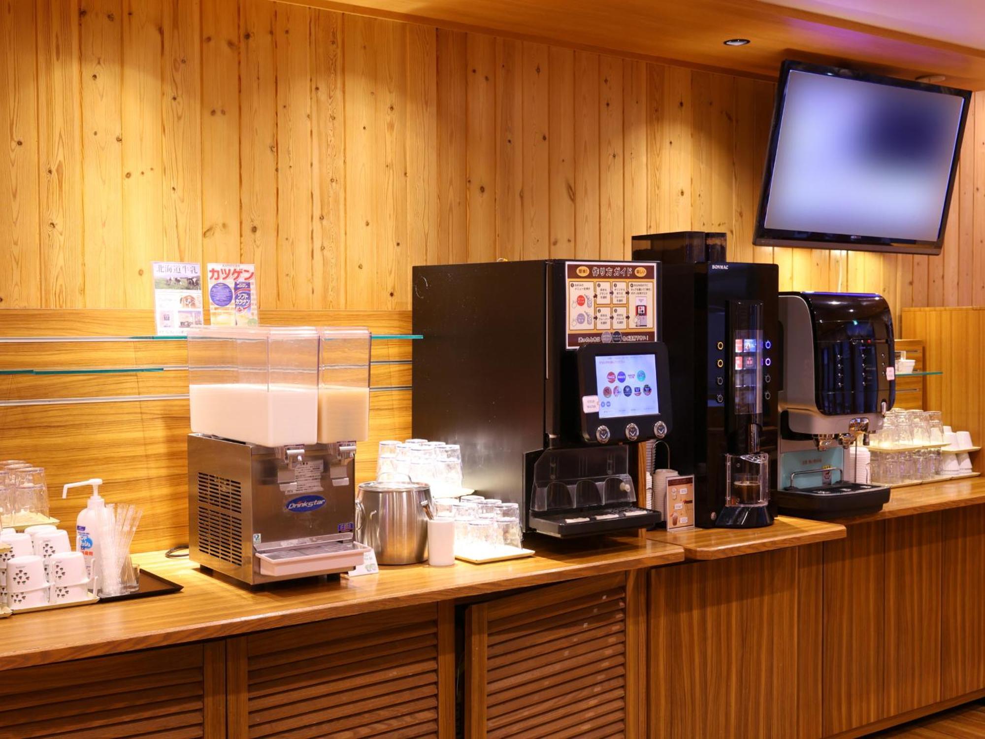 Dormy Inn Sapporo Annex Zewnętrze zdjęcie