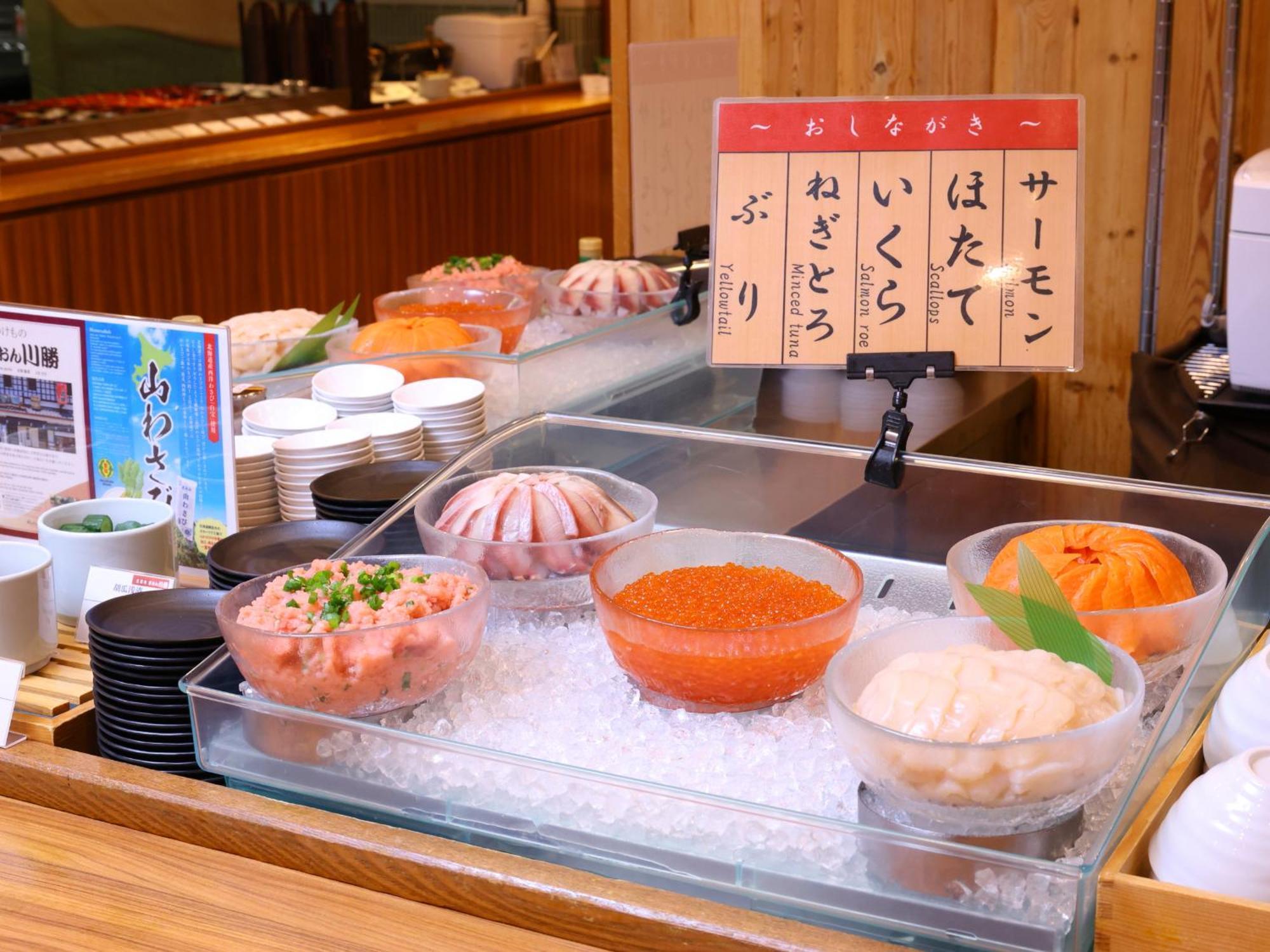 Dormy Inn Sapporo Annex Zewnętrze zdjęcie
