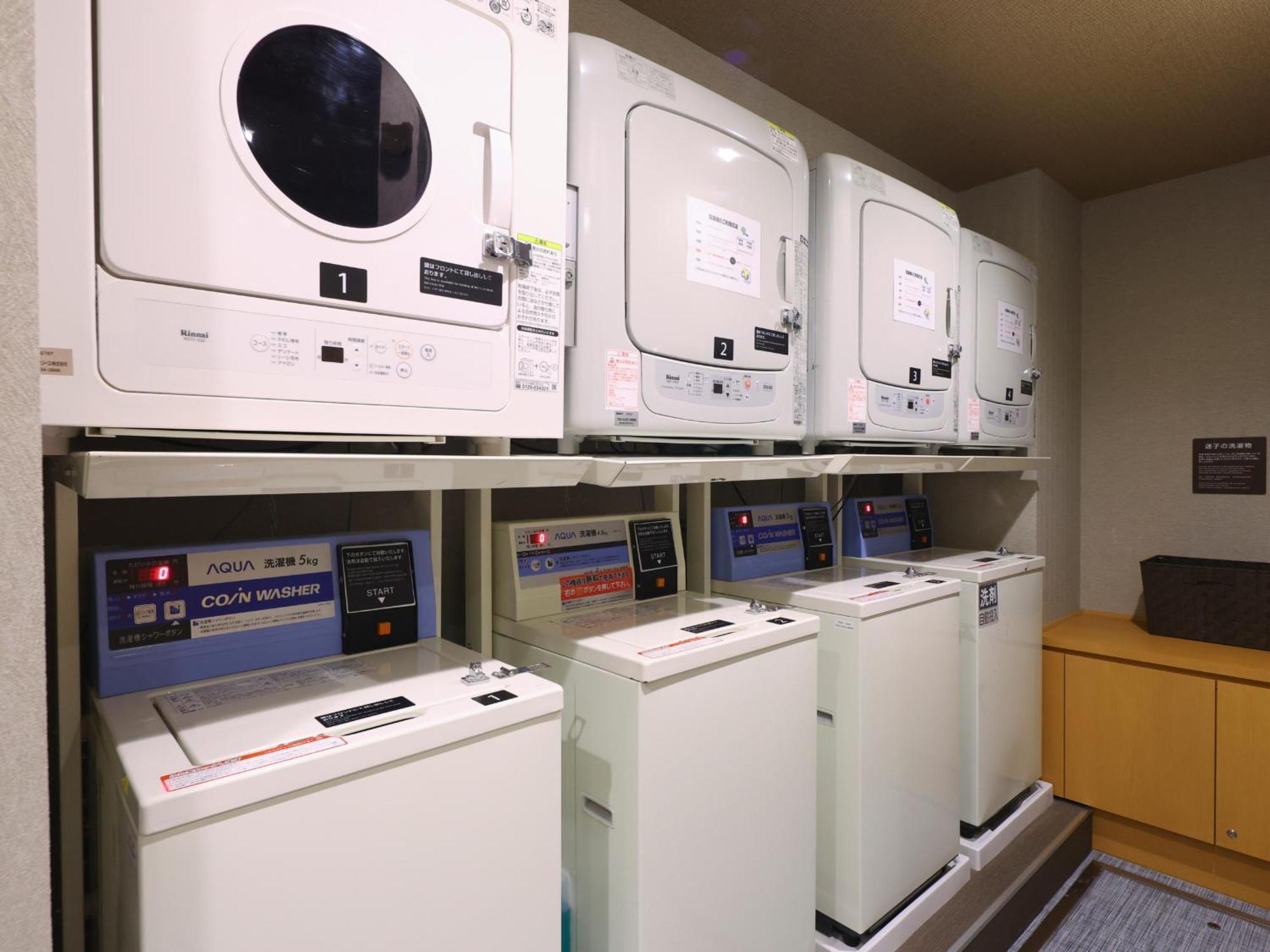Dormy Inn Sapporo Annex Zewnętrze zdjęcie