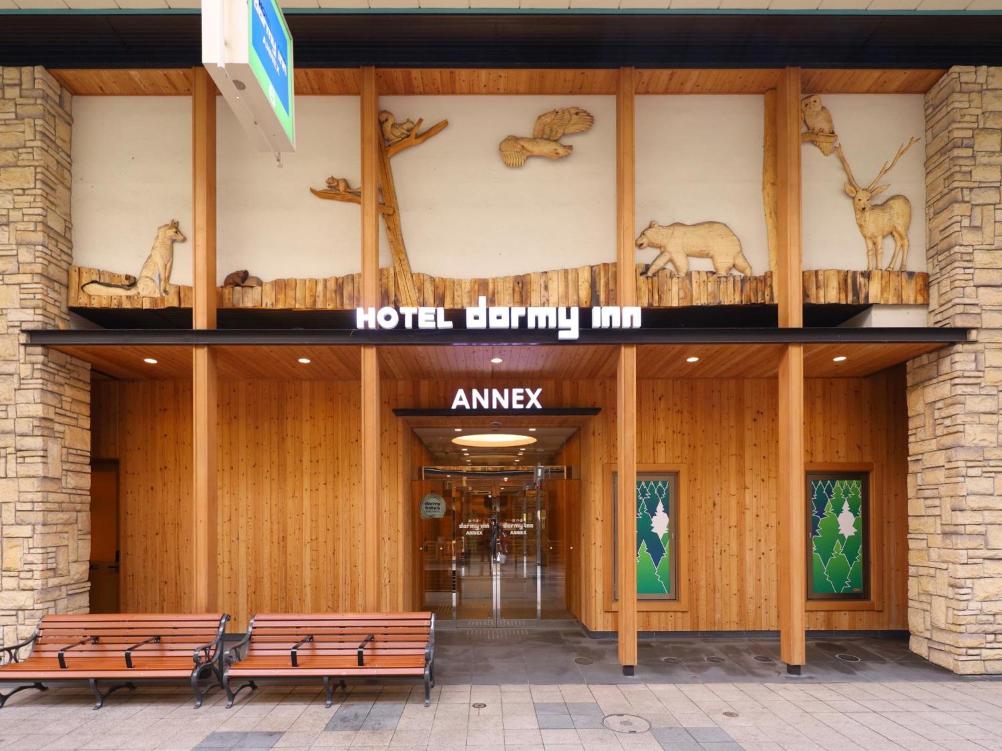 Dormy Inn Sapporo Annex Zewnętrze zdjęcie