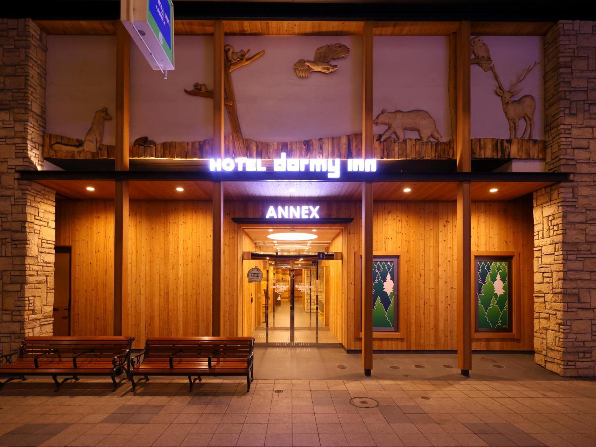 Dormy Inn Sapporo Annex Zewnętrze zdjęcie