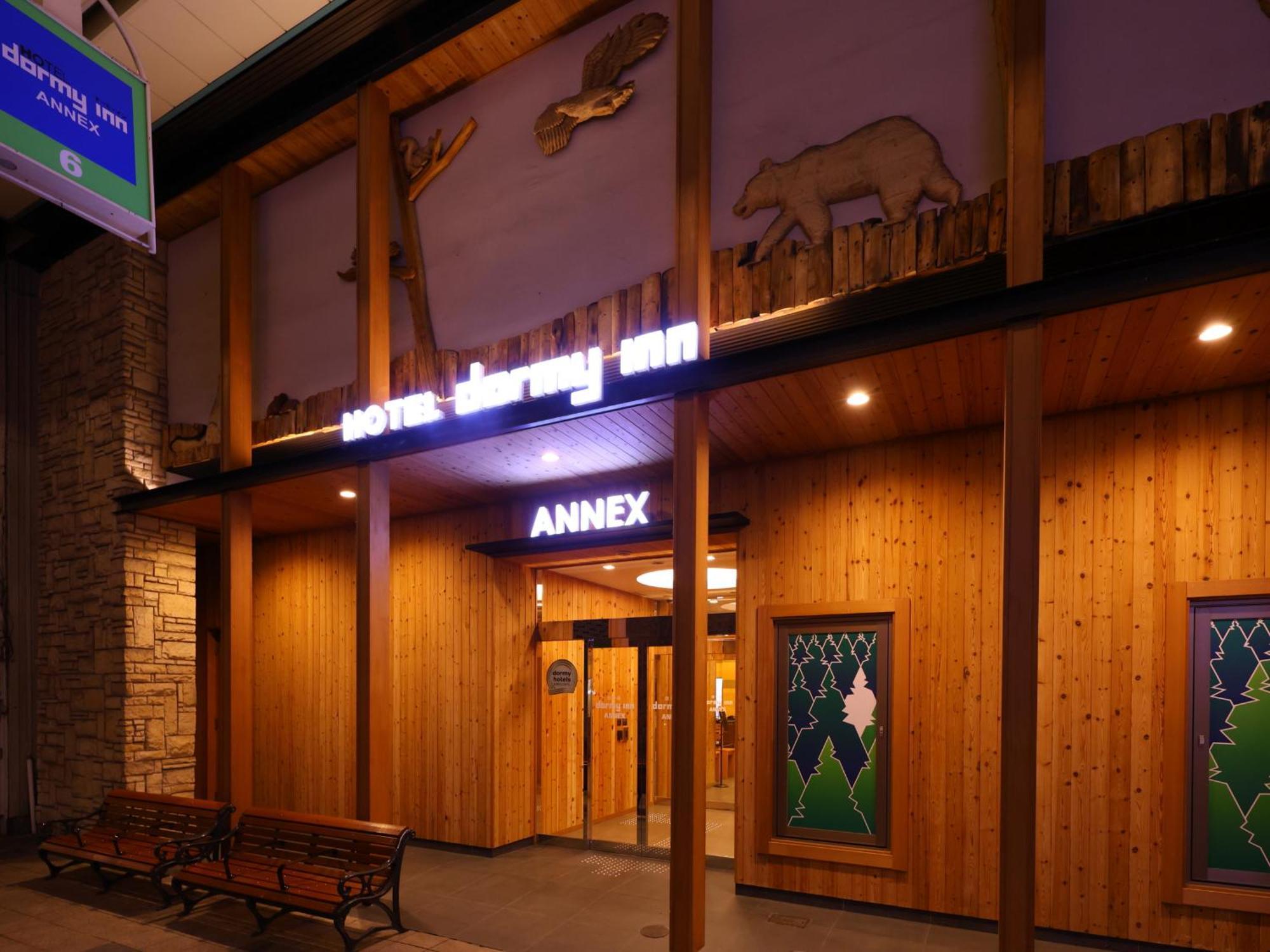 Dormy Inn Sapporo Annex Zewnętrze zdjęcie