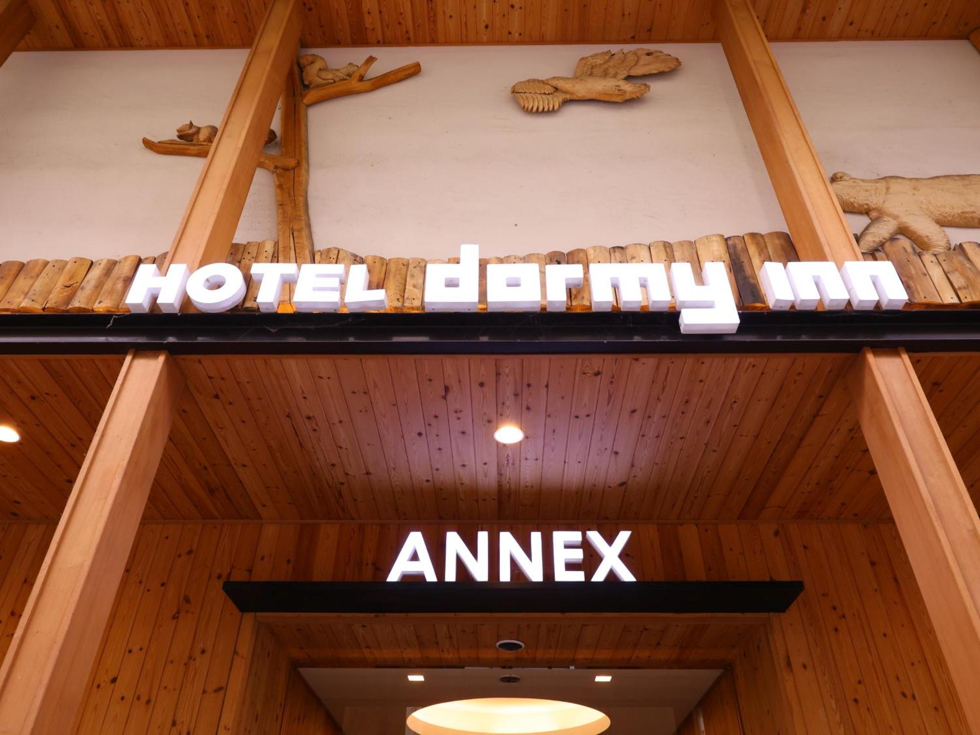 Dormy Inn Sapporo Annex Zewnętrze zdjęcie