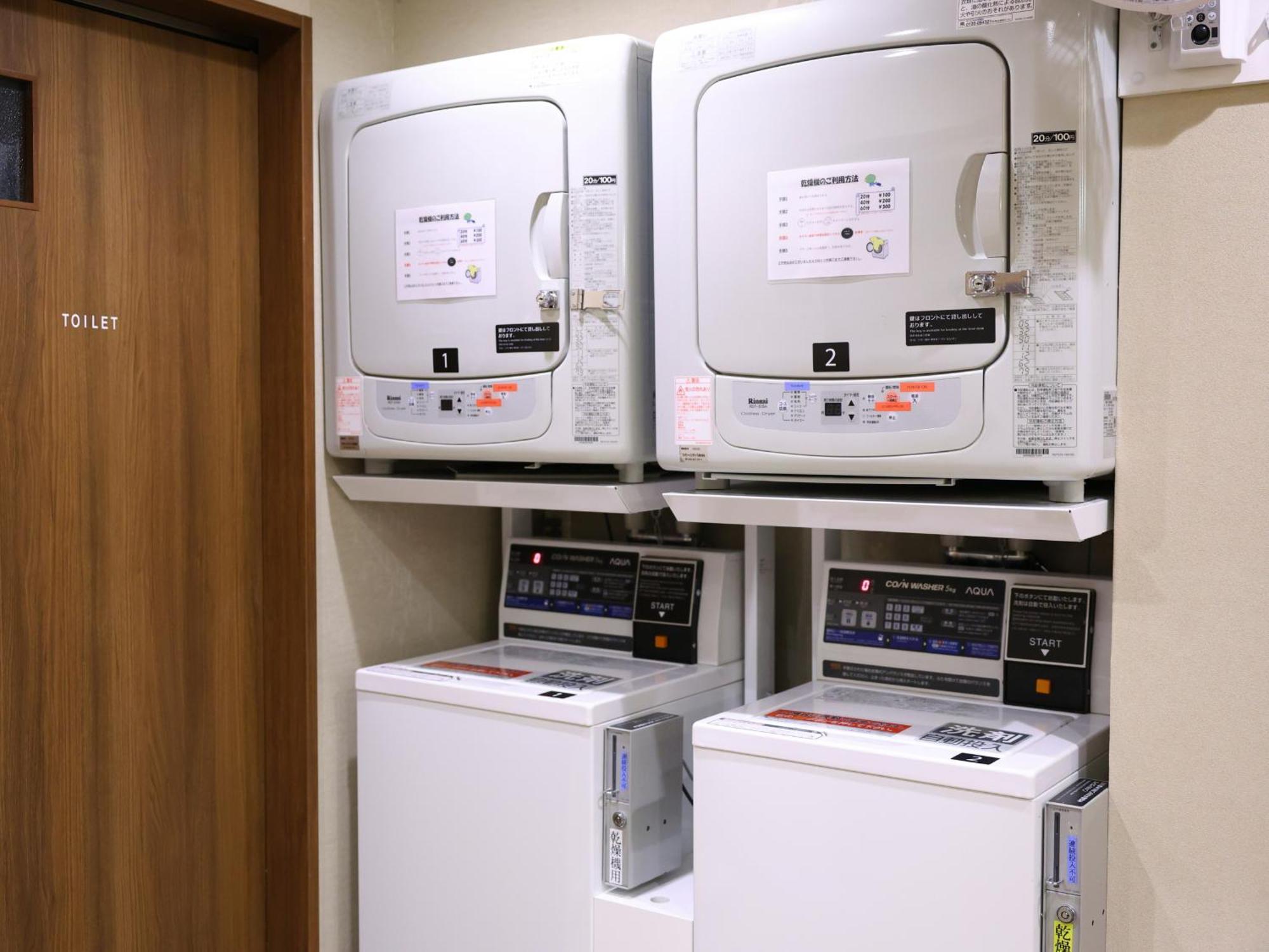 Dormy Inn Sapporo Annex Zewnętrze zdjęcie
