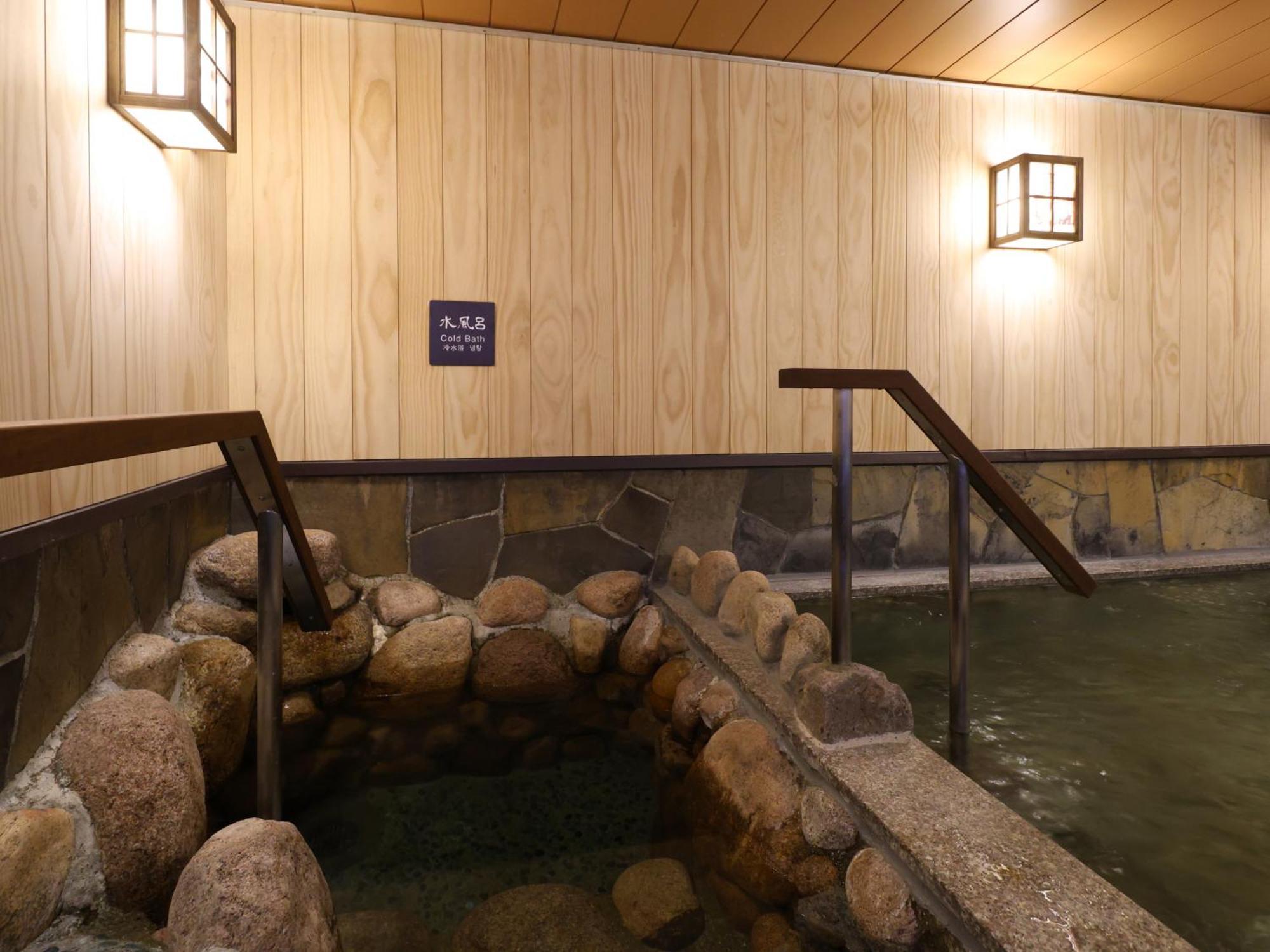 Dormy Inn Sapporo Annex Zewnętrze zdjęcie